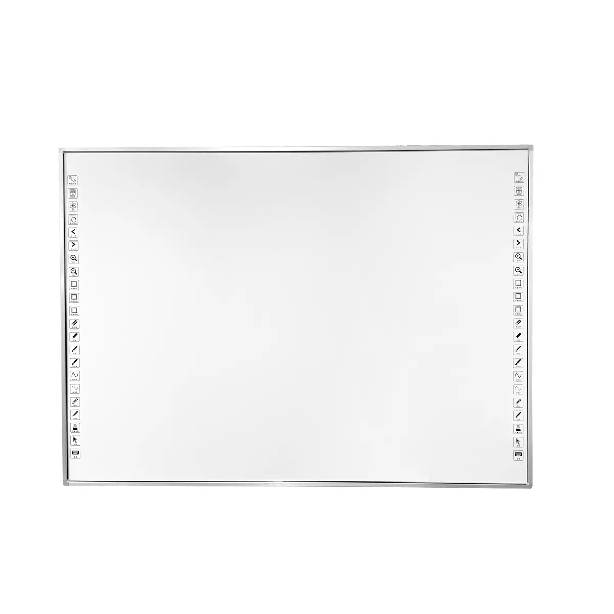Infrared Interactive Whiteboard